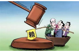 弥渡融资清欠服务