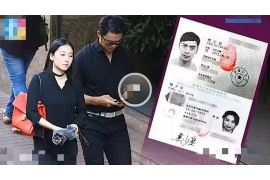 弥渡工资清欠服务